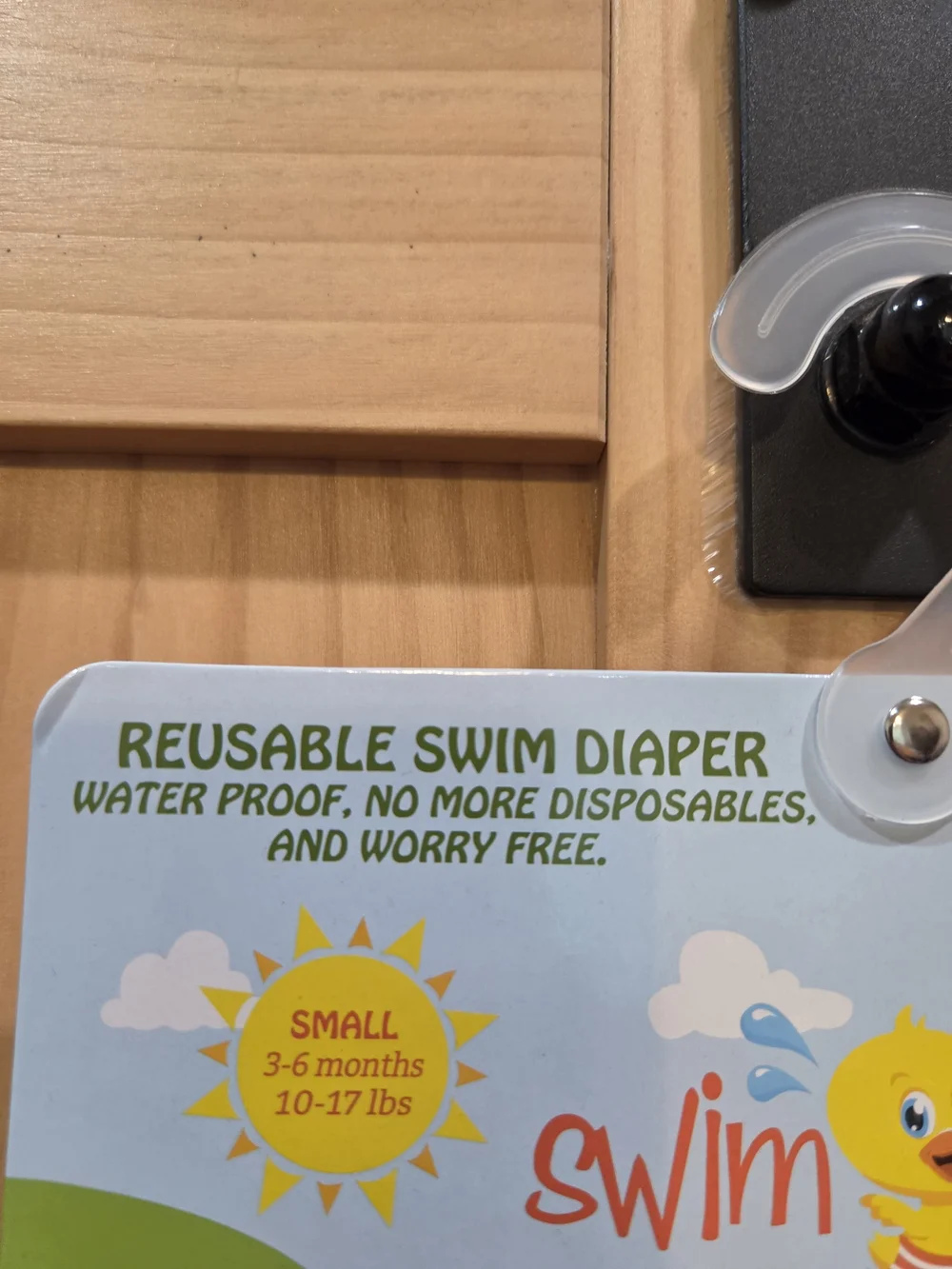NWT | Nautical Theme Reusable Swim Diaper | SPF 50+ | 3-6M